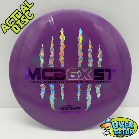Undertaker ESP 6 Claw (McBeth) Used (9/10.Clean) 175g