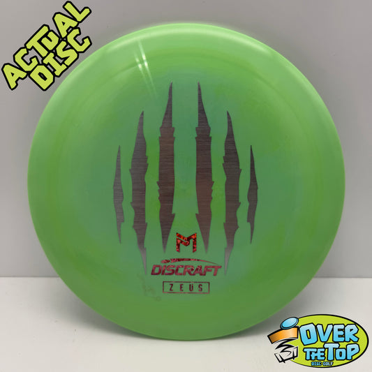 Zeus Signature ESP 6X Claw (Paul McBeth) 174g