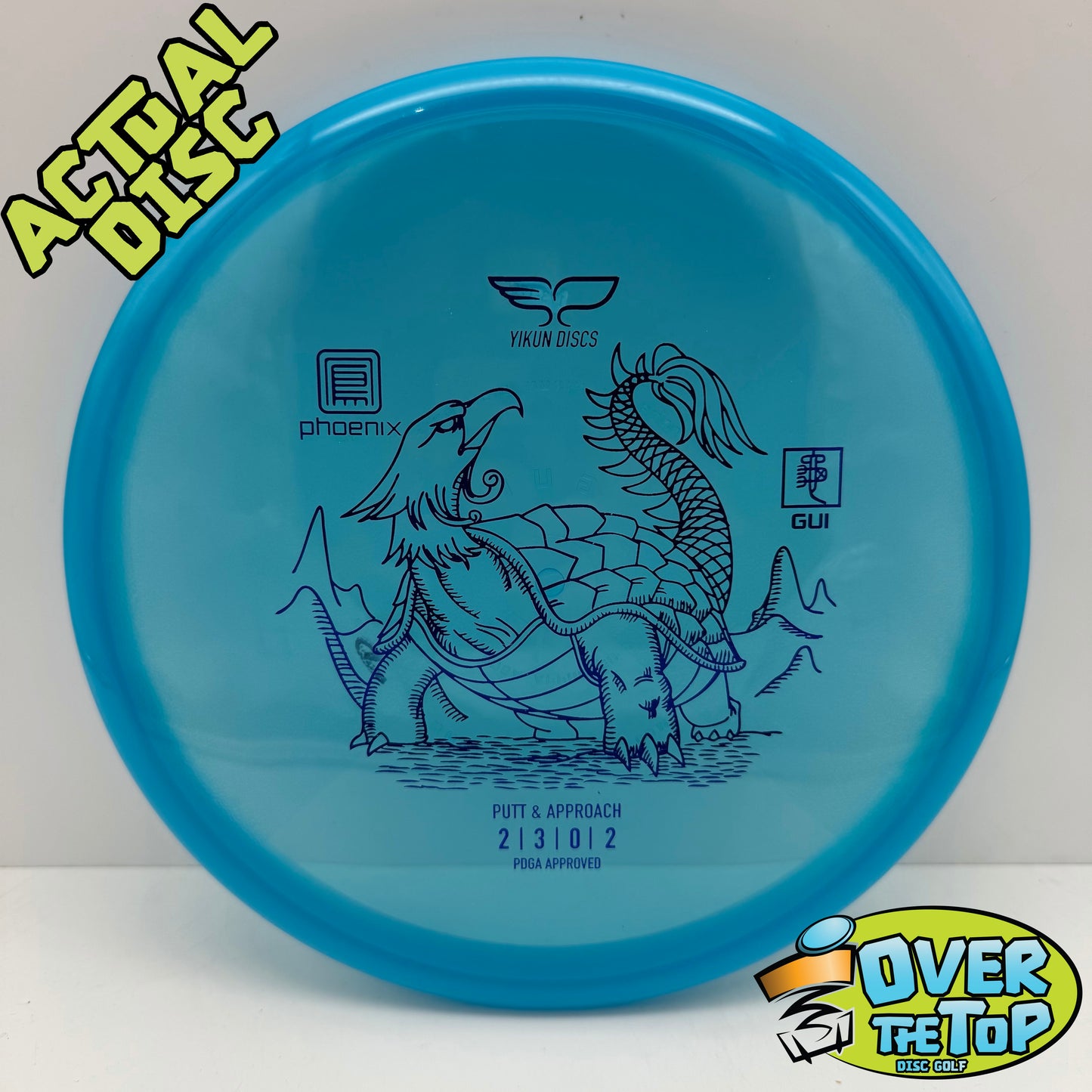 Yikun Used Discs (6/10 or less)