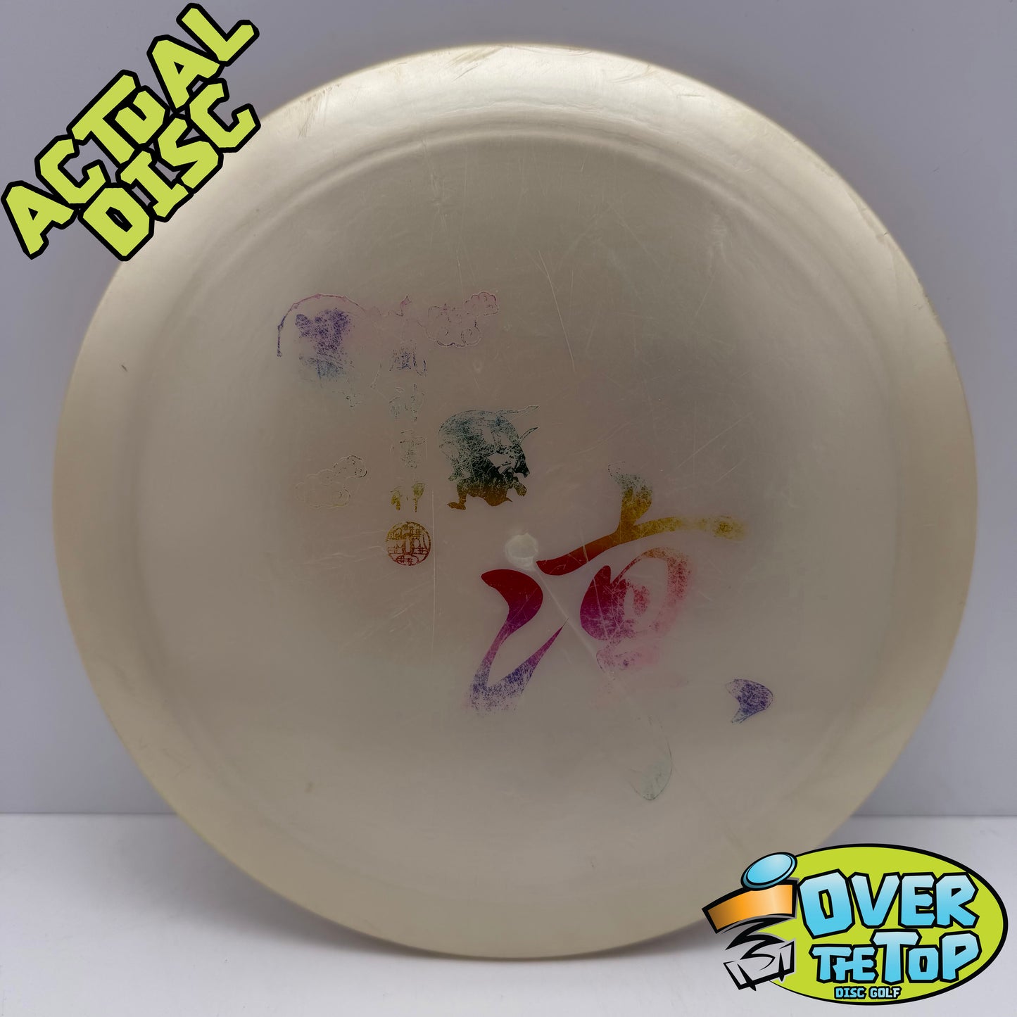Streamline Used Discs (6/10 or less)