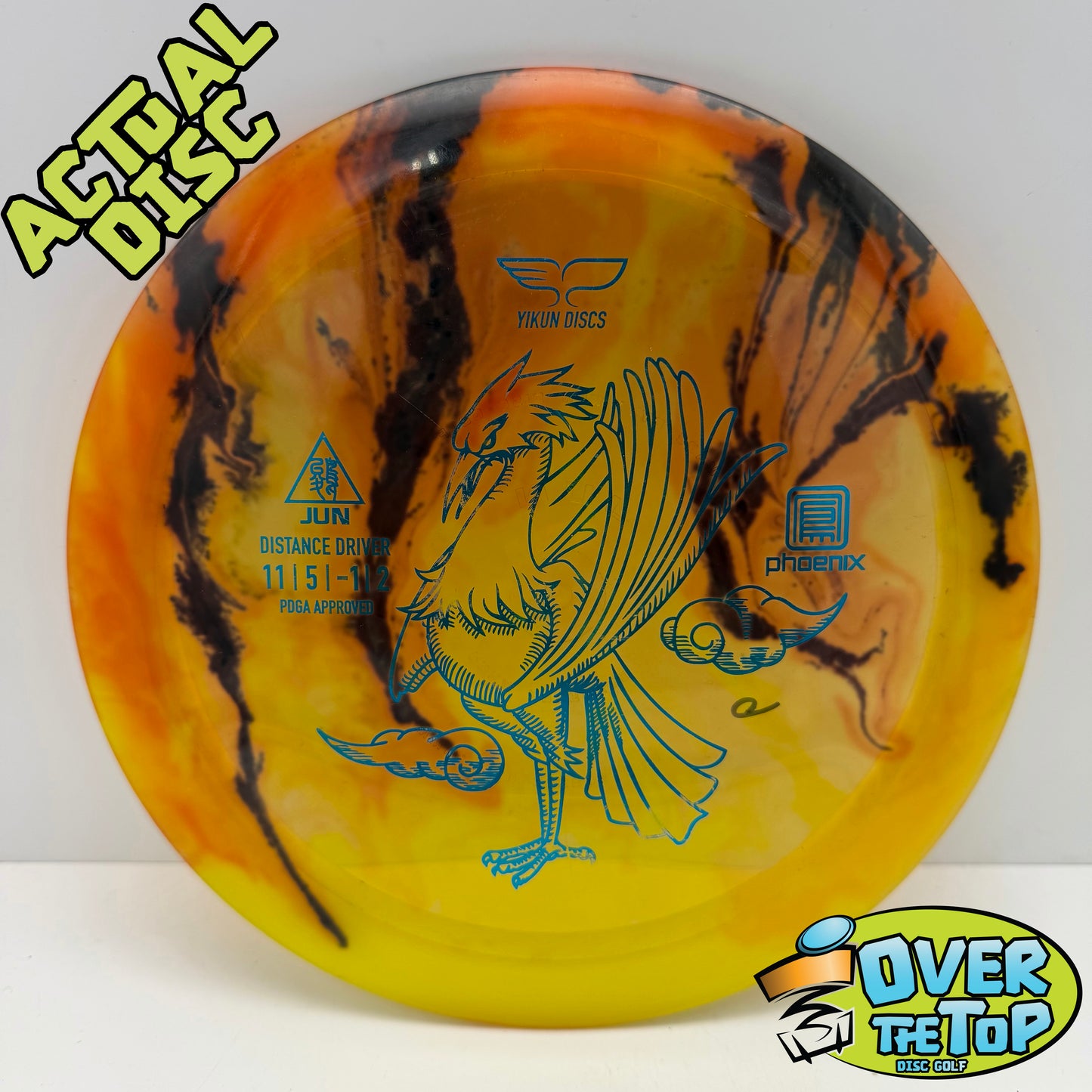 Yikun Used Discs (6/10 or less)