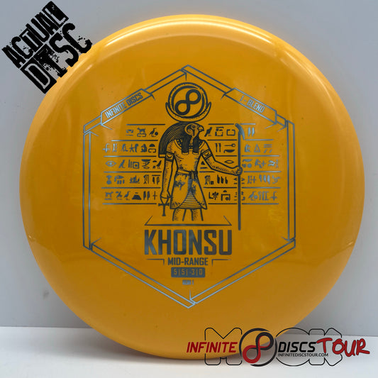 Khonshu I-Blend 175g