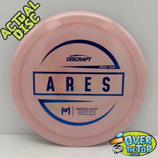 Ares ESP (Paul McBeth) 169g