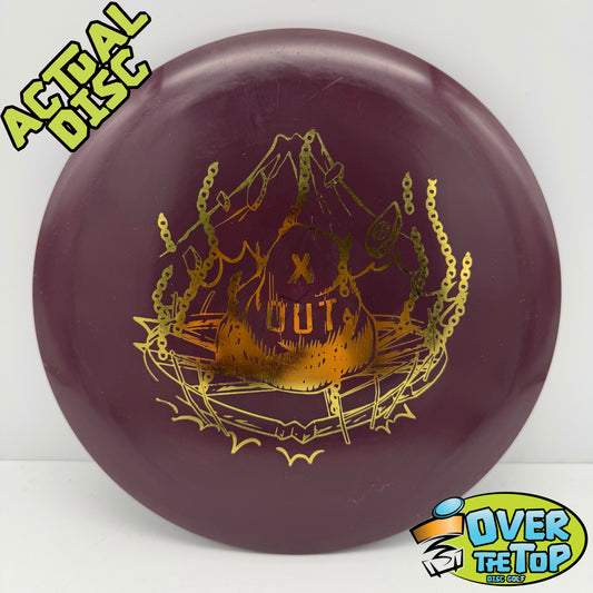 Sphinx I-Blend X-Out Used (8/10.Clean) 170g