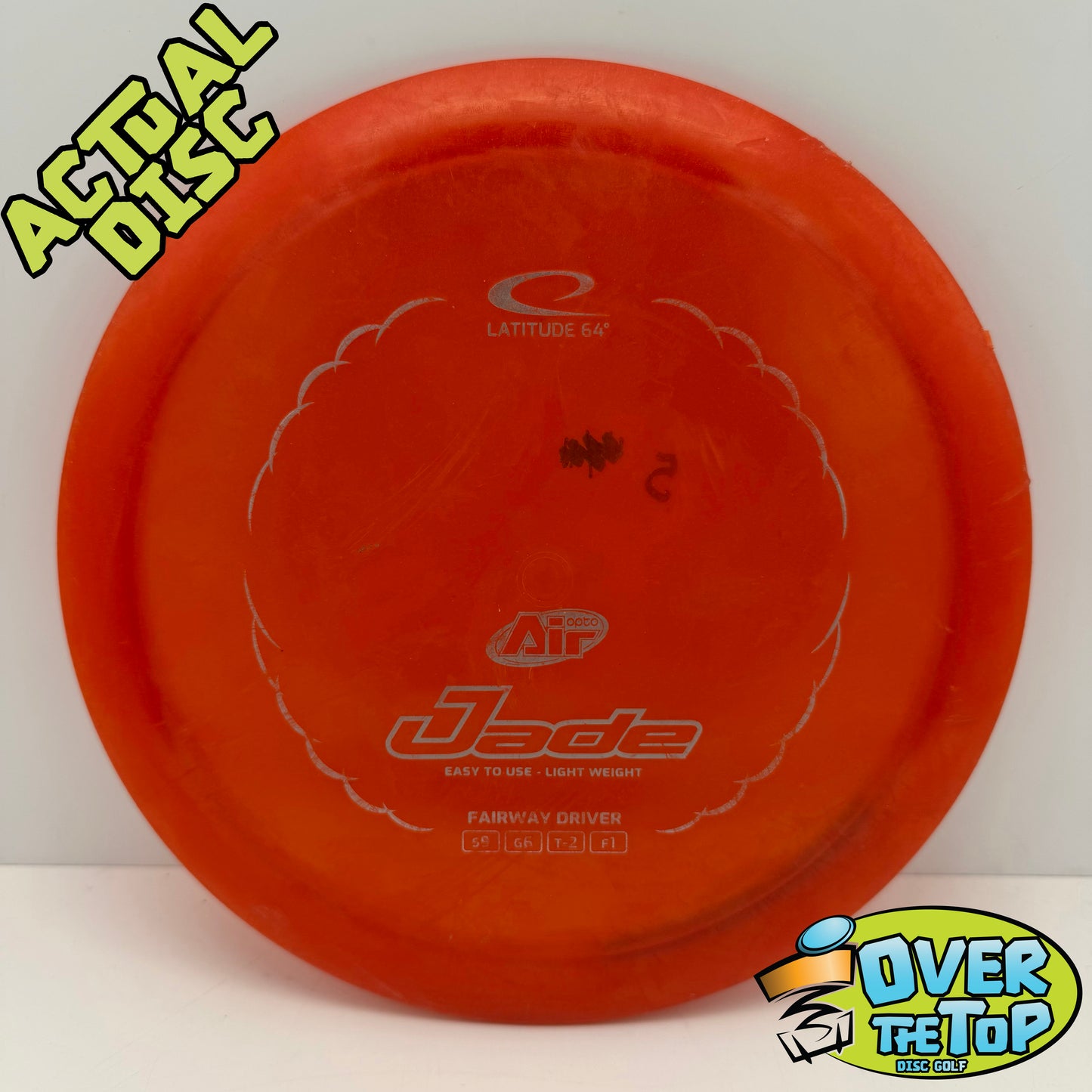 Innova Used Discs
