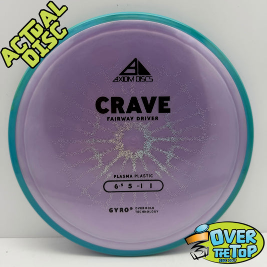 Crave Plasma 162g