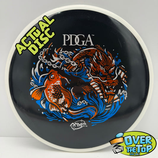 Crave Neutron R2 Used (7/10 SE) 170g