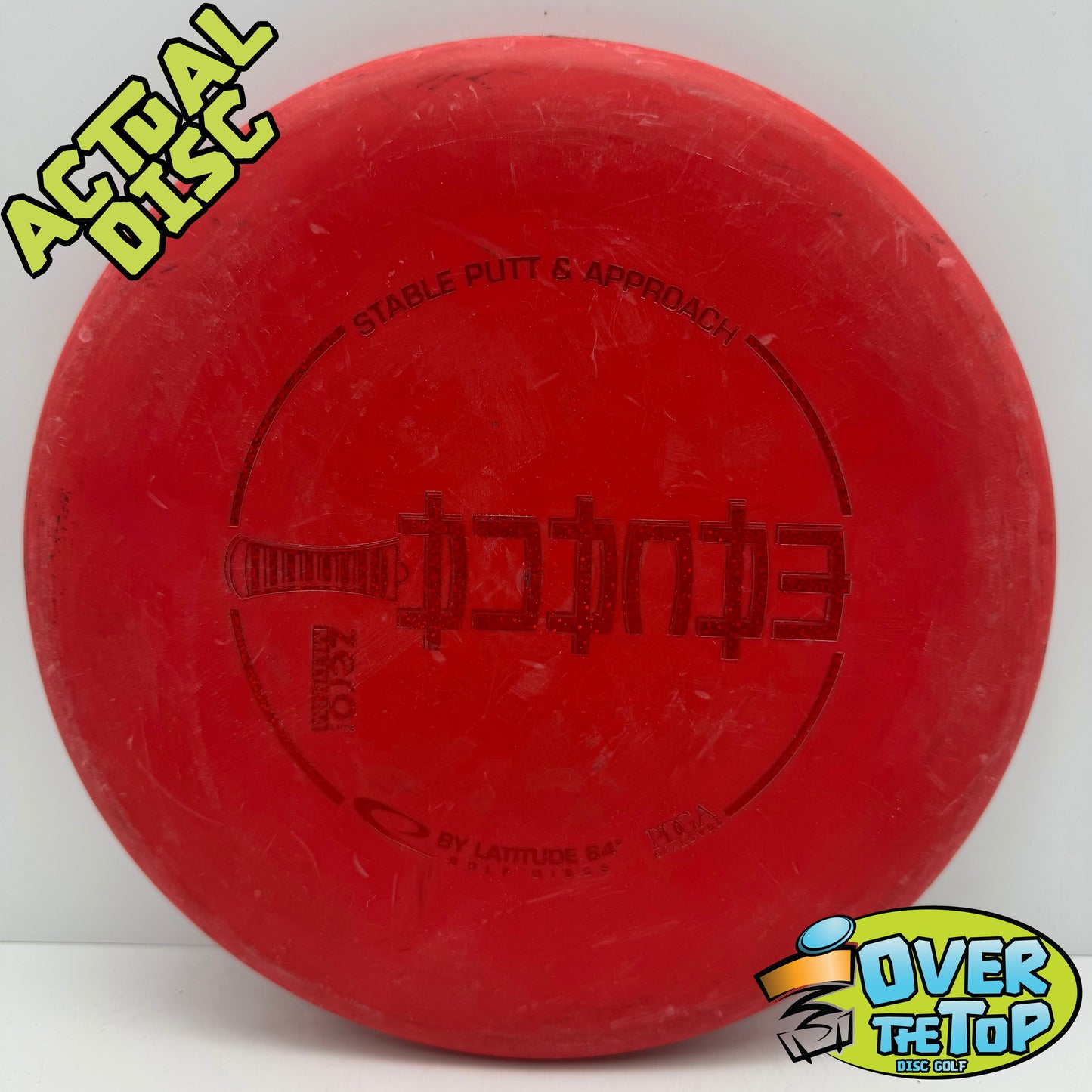 Macana Zero Medium Used (7/10 Clean) 175g