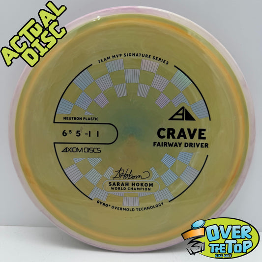 Crave Neutron Used (8/10 Clean) 171g