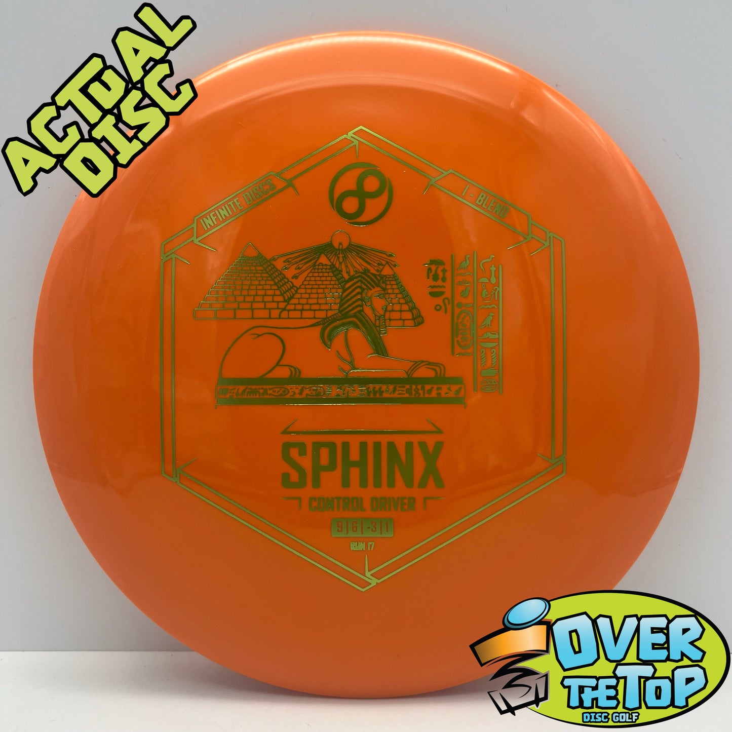 Sphinx I-Blend 166g