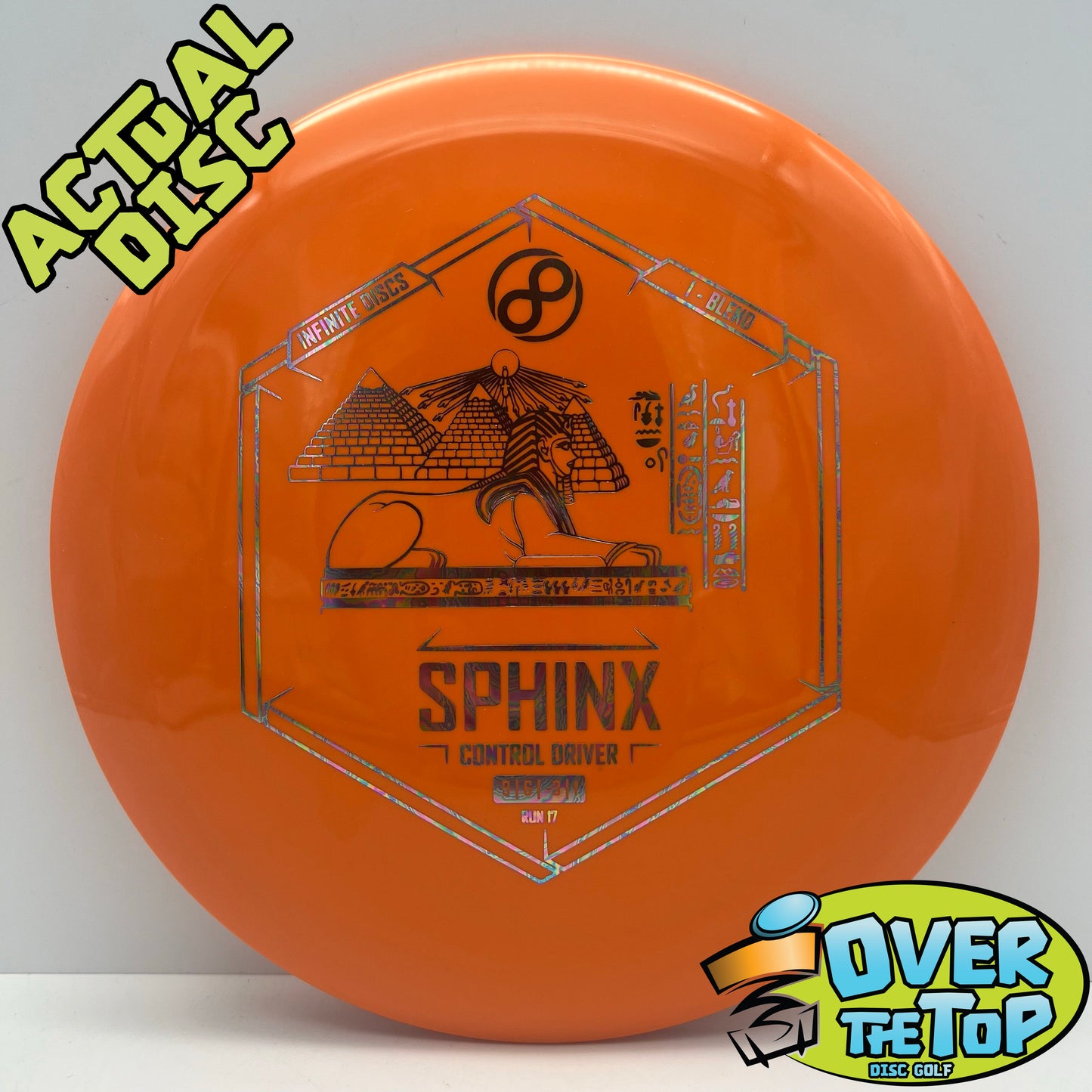 Sphinx I-Blend 166g