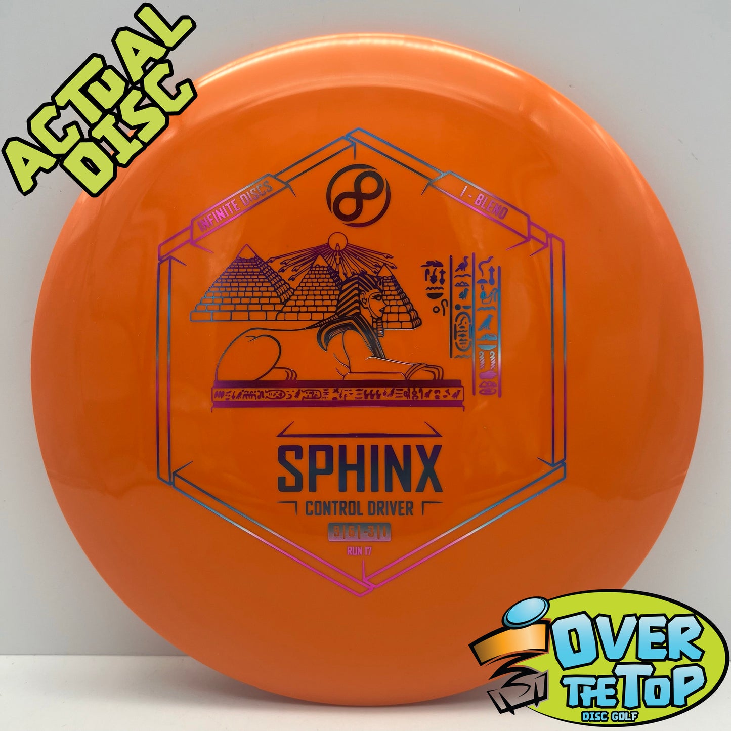 Sphinx I-Blend 166g