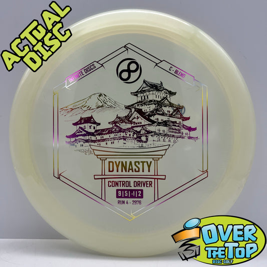 Dynasty C-Blend Used (9. Clean) 173-5g