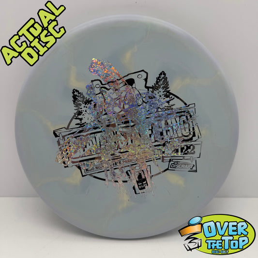 Zone ESP Misprint 176g