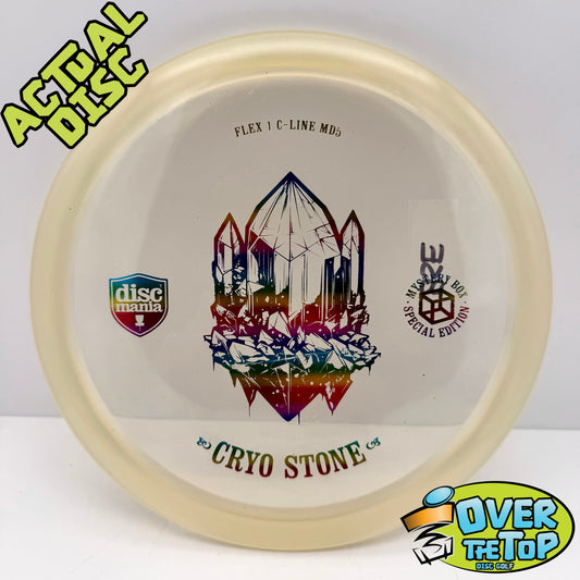 MD5 C-Line Flex 1 (Cryo Stone) Used (8/10.SE) 176g