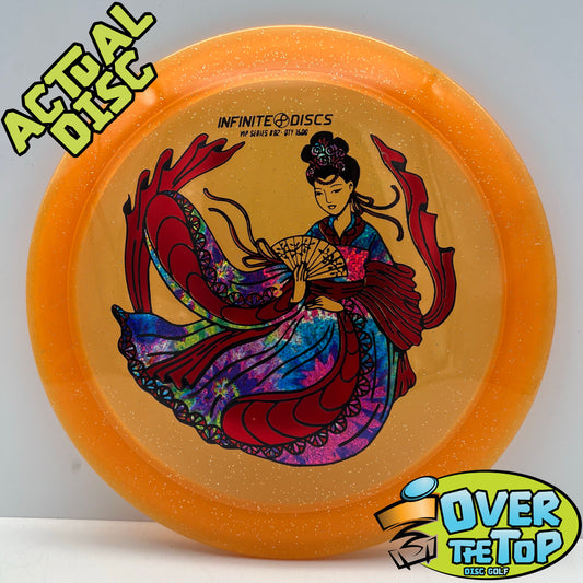 Long Phoenix Star (VIP Series #82) 175g