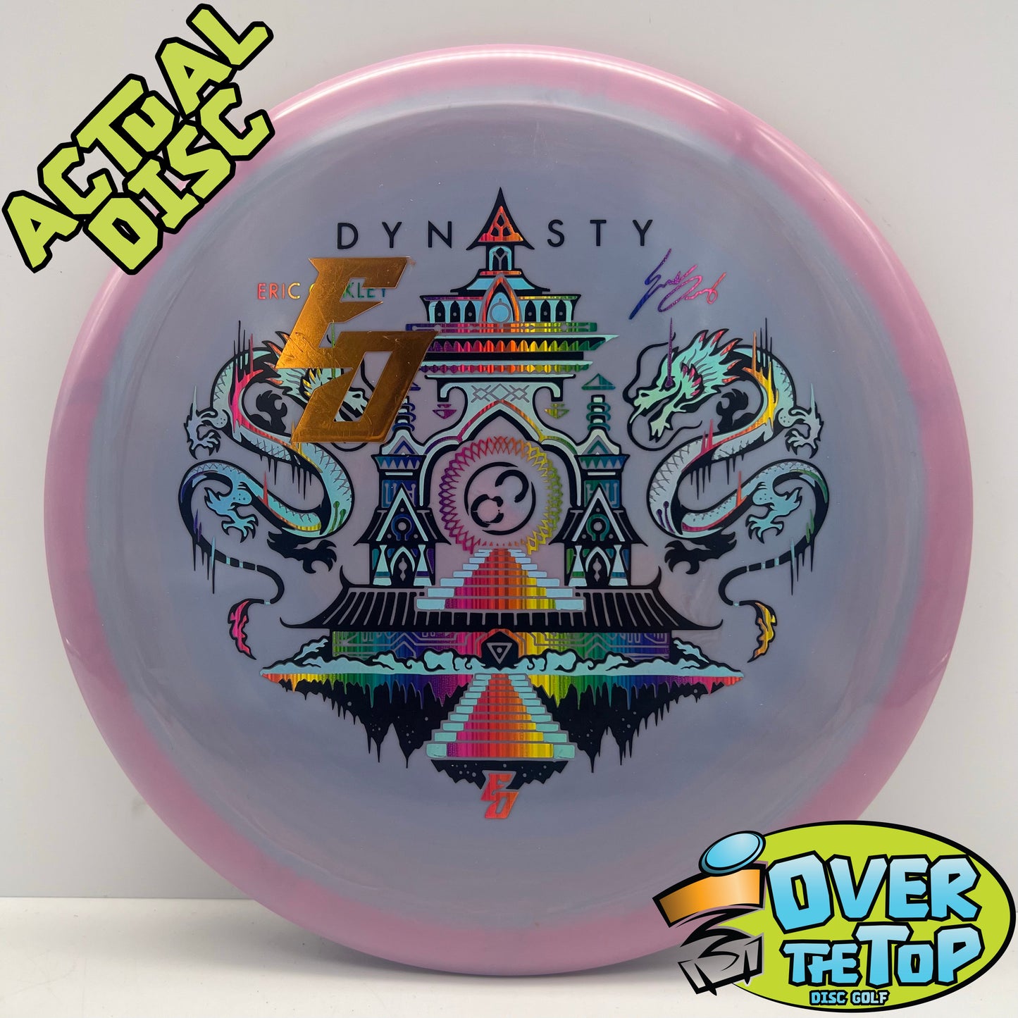 Dynasty Signature Swirly S-Blend (Eric Oakley) 172g