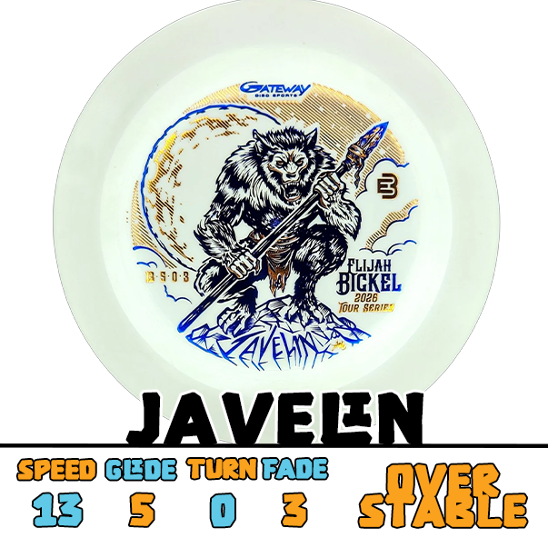 Gateway Javelin distance driver disc
