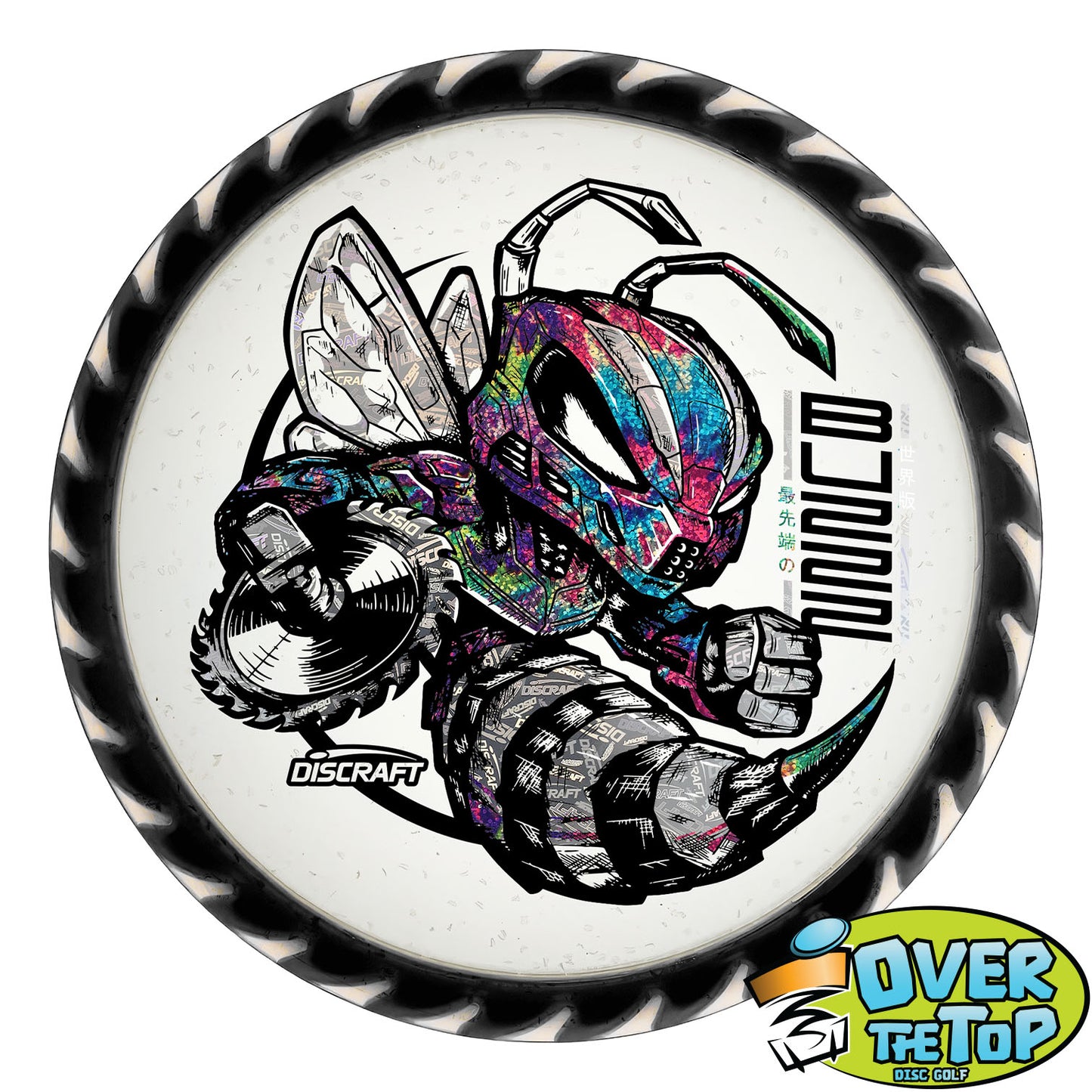 Pro Worlds 2026 Discraft Innova Collector Sets