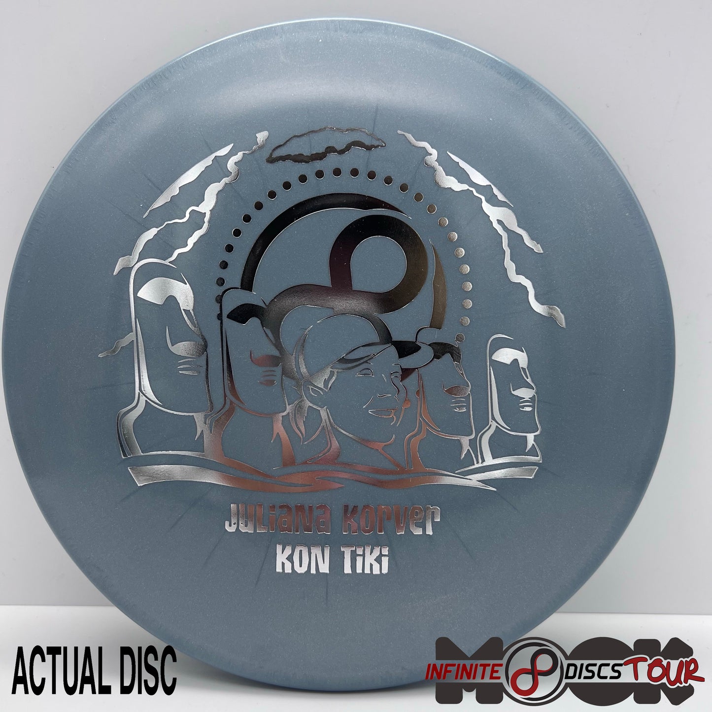 Kon Tiki Signature G-Blend (Juliana Korver) 171g